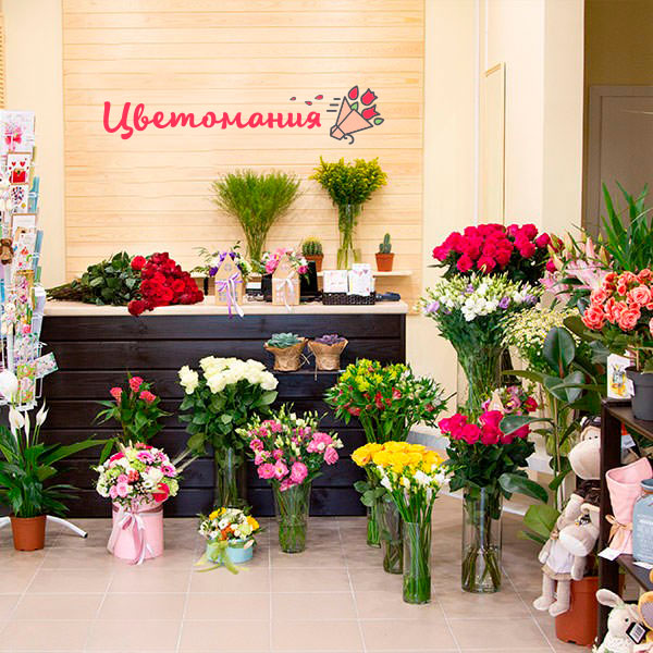 Цветы с доставкой в Избербаше